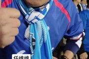 石家庄市体育局党组书记、局长任维维亲临现场 和球迷一起助威
