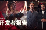 LOL官方发布新赛季开发者报告：新英雄梅尔可以弹反敌方技能