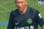 神助攻董春雨停球失误 阿兰一人打进赛季第7球