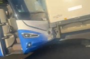 皇马大巴追尾货车，现场司机：没看到球员，应该不会有人受重伤