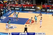 👀变阵会有奇效吗？广东男篮今日吉伦沃特代替贝兹利首发 开局就命中一记三分