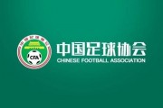苗原：因禁足名单拖延，听到又有人蠢蠢欲动甚至已经玩球的消息
