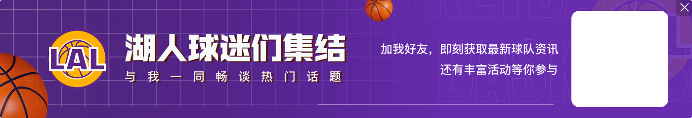 詹姆斯:除了篮球之外 我还想在奥运会上参加4*100米接力